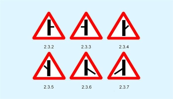 Пл. 2. 3. 2-2-2-2-3. 7 Второстепенные улицы справа дают приоритет узким участкам автомагистрали.