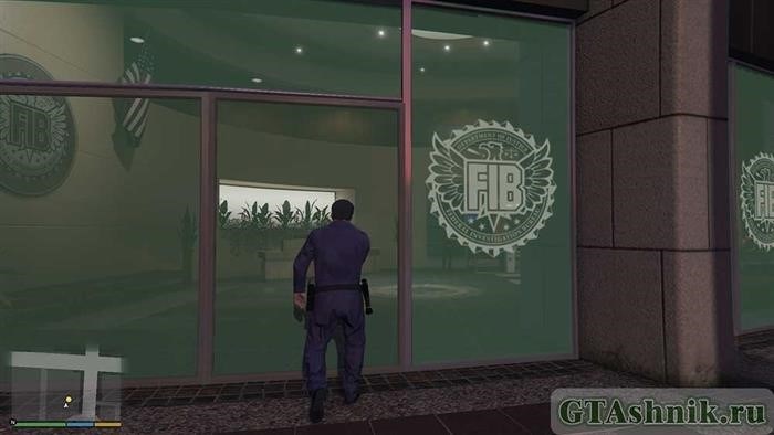 GTA 5 Рейд бюро. План пожарных. Отправляйтесь в здание ФРС.