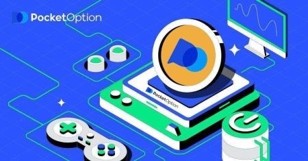 Как включить возврат наличных в Pocket Options и увеличить процент возврата наличных