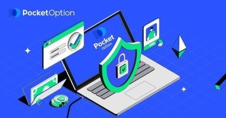 Как войти в систему и верифицировать свой счет в Pocket Options