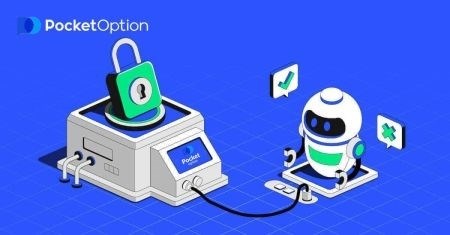 Как зарегистрироваться и начать операции на демо-счете в Pocket Options