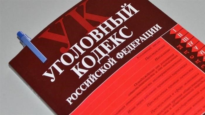 Ответственность за пьянство несовершеннолетних по ст. 151 УК РФ.