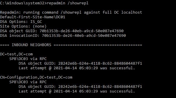 repadmin /showrepl - проверка последней успешной репликации между контроллерами домена
