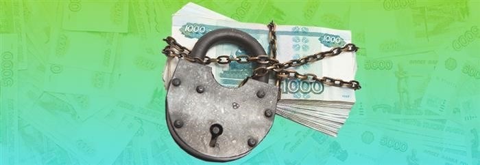 Счета могут быть полностью заблокированы, если отчеты подаются с опозданием более чем на 10 дней или если вы задолжали правительству большую сумму денег.