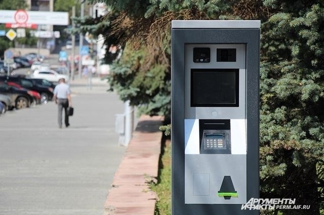 Парковочные автоматы уже установлены в городе.