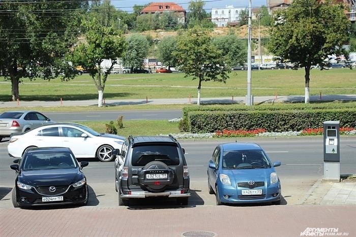 Оплатить парковку можно одним из способов перевода денег.